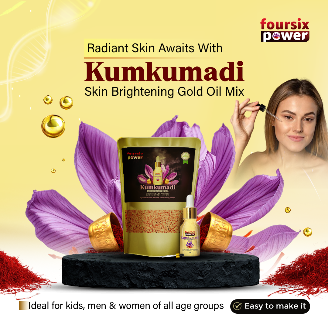 Kumkumadi Skin Brightening Gold Magic Powder Mix