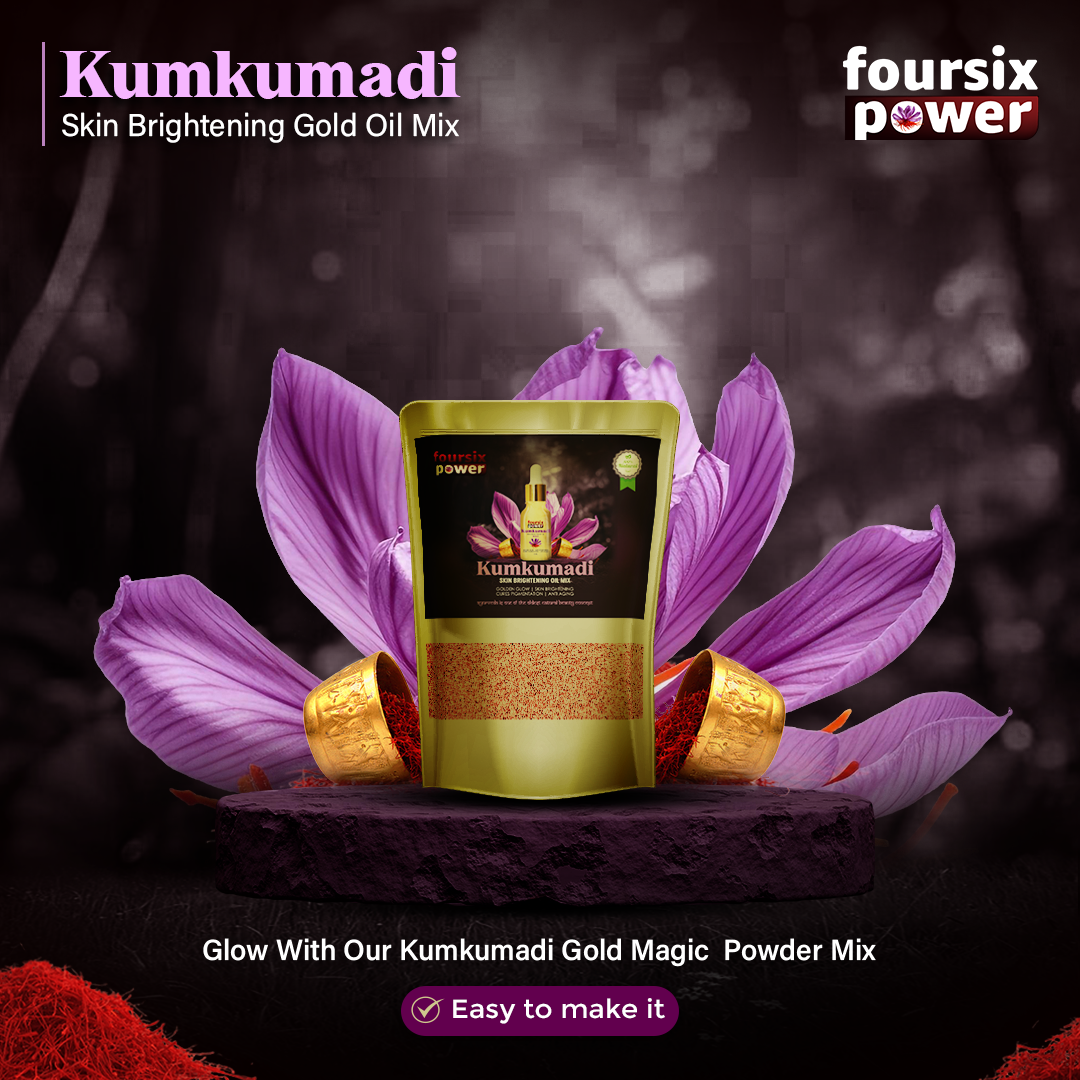 Kumkumadi Skin Brightening Gold Magic Powder Mix